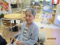 r2014.9.15 2.jpg